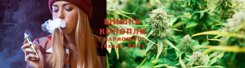 Шишки марихуана OG Kush  Когалым 